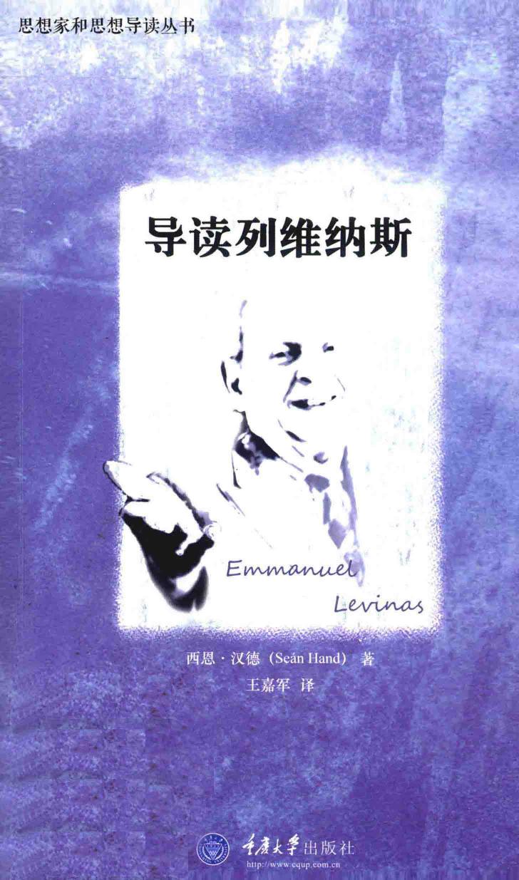 Blurred cover